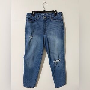 Old Navy OG Loose High Rise Baggy Jeans